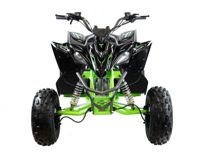 купить Квадроцикл MOTAX ATV YMX 50 cc в Москве - фото 