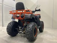 купить Квадроцикл ГЛАДИАТОР H200 Б/У в Москве - фото 