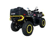 купить Квадроцикл BRP Can-Am Outlander Max XT-P 650 T (2024) (ПСМ) в Москве - фото 