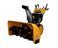 купить Снегоуборщик HABERT HB1542MS Pro в Москве - фото 