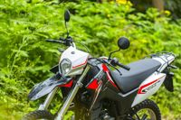 купить Мотоцикл LIFAN LF250GY-3 ТУРЭНДУРО в Москве - фото 