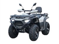 купить Квадроцикл BASHAN Explorer 320 4x4 в Москве - фото 