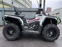 купить Квадроцикл АОДЕС PathCross 1000L EPS (ПСМ) в Москве - фото 