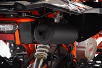 купить Квадроцикл KAYO A200 в Москве - фото 