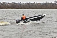 купить Алюминиевая лодка BESTER 450 в Москве - фото 