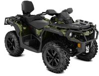 купить Квадроцикл BRP Can-Am Outlander Max XT 650 (2021) (ПСМ) в Москве - фото 