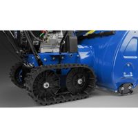 купить Cнегоуборщик MASTERYARD MV 26528RET в Москве - фото 