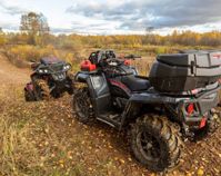 купить Квадроцикл АОДЕС PATHCROSS 650L EPS Б/У в Москве - фото 