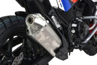 купить Мотоцикл MOTOLAND GS ENDURO (172FMM-5/PR250) ТУРЭНДУРО в Москве - фото 