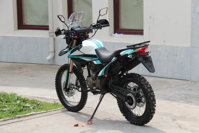 купить Мотоцикл кроссовый эндуро SHINERAY Adventure 250 в Москве - фото 
