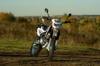 купить Мотоцикл кроссовый эндуро SHARMAX Sport 240 (2024) в Москве - фото 