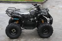 купить Квадроцикл RATO Hammer 200 в Москве - фото 