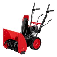 купить Снегоуборщик MTX ST 560 в Москве - фото 