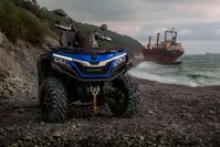 купить Квадроцикл SHARMAX Force 1100 с ПСМ в Москве - фото 