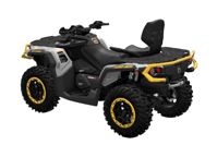 купить Квадроцикл BRP Can-Am Outlander Max XT-P 1000R (2024) (ПСМ) в Москве - фото 