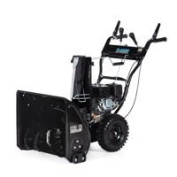 купить Снегоуборщик FLAIZER 80 E Economy в Москве - фото 