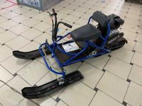 купить Мотобуксировщик ХАСКИ в Москве - фото 