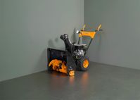 купить Снегоуборщик КАРВЕР STG 650EL в Москве - фото 