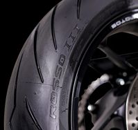 купить Мотоцикл VOGE RR525 в Москве - фото 