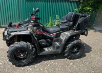 купить Квадроцикл АОДЕС PATHCROSS 1000L EPS Б/У в Москве - фото 