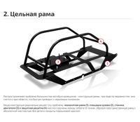 купить Мотобуксировщик НОРКА 380 Mini 6.5 л.с. в Москве - фото 