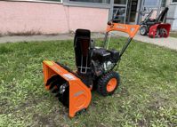 купить Снегоуборщик KETTAMA Storm KTA60-G Economy в Москве - фото 