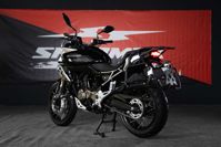 купить Мотоцикл SHARMAX GL 601 Ultra ТУРЭНДУРО в Москве - фото 