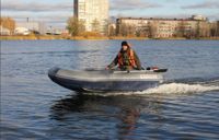 купить Лодка ПВХ ФЛАГМАН DK 320 в Москве - фото 