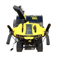 купить Снегоуборщик HUTER SGC 8100C в Москве - фото 