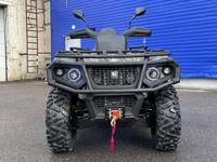 купить Квадроцикл HISUN Tactic GT 1000 Limited (ПСМ) в Москве - фото 