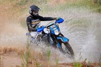 купить Мотоцикл кроссовый эндуро SHARMAX PowerMax 250 on Road в Москве - фото 