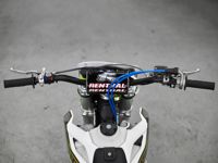 купить Мотоцикл кроссовый эндуро SHARMAX Expert Pro 280 Husqvarna edition в Москве - фото 