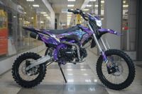 купить Мотоцикл BSE MX 125 17/14 Purple Dragon PITBIKE в Москве - фото 