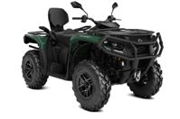 купить Квадроцикл BRP Can-Am Outlander Max PRO XU HD10 T (2025) в Москве - фото 
