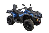 купить Квадроцикл BRP Can-Am Outlander Max XT 650 T (2023) (ПСМ) в Москве - фото 