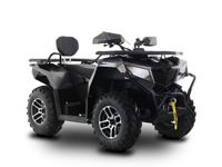 купить Квадроцикл SHARMAX Force 420 Cyber EFI в Москве - фото 