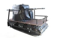 купить Мотобуксировщик ОНЕГО 500 Мини 17 л.с. в Москве - фото 