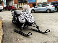 купить Снегоход SHARMAX SN-460 в Москве - фото 