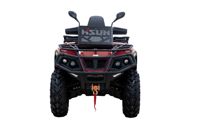 купить Квадроцикл HISUN Tactic 550 Extreme Edition (ПСМ) в Москве - фото 