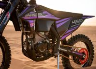 купить Мотоцикл кроссовый эндуро SHARMAX Expert 450 в Москве - фото 