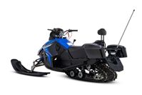 купить Снегоход SHARMAX SN-280 в Москве - фото 