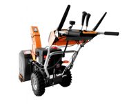 купить Снегоуборщик YARD FOX OPTIMA 6151E в Москве - фото 