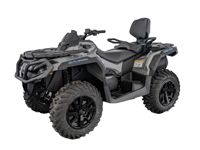 купить Квадроцикл BRP Can-Am Outlander Max DPS 1000R (2024) (ПСМ) в Москве - фото 
