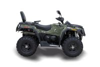 купить Квадроцикл HISUN Tactic 750 Limited (ПСМ) в Москве - фото 