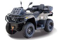 купить Квадроцикл HISUN Tactic GT 1000 Extreme Edition (ПСМ) в Москве - фото 