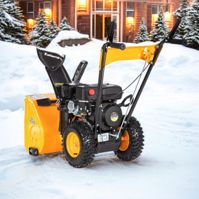 купить Снегоуборщик KETTAMA 60 B Basic в Москве - фото 