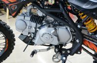 купить Мотоцикл REGULMOTO Seven Pro 17/14 PITBIKE в Москве - фото 