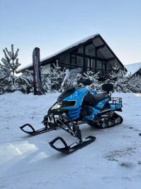 купить Снегоход WELS 200RS New V2 в Москве - фото 