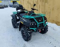 купить Квадроцикл РМ 500-2 Б/У (2021) в Москве - фото 