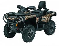 купить Квадроцикл BRP Can-Am Outlander Max XT 650 Camo (2024) (ПСМ) в Москве - фото 